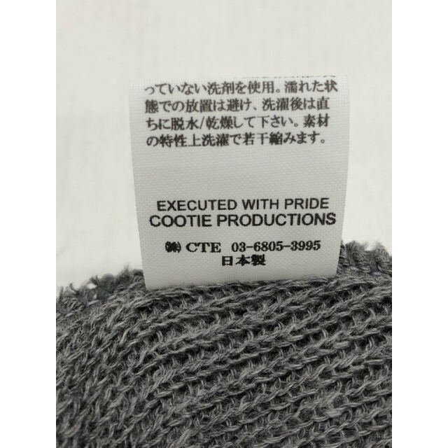 COOTIE - COOTIE(クーティー) Cuffed Beanie ビーニー ニット 帽子【中古】【007】の通販 by オタカルチャー