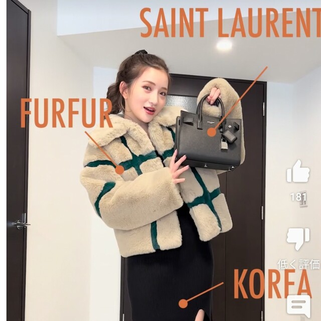 fur fur(ファーファー)のFURFURエコファーチェックブルゾン レディースのジャケット/アウター(毛皮/ファーコート)の商品写真