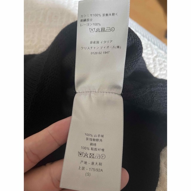 美品 ディオール ニット カシミヤ100% 冬服 S 243M645AT474