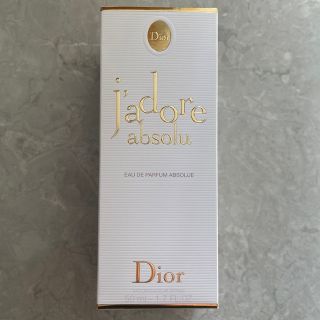 ディオール(Dior)のDior ジャドール　アブソリュ(その他)