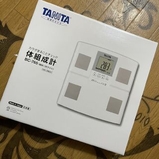 タニタ(TANITA)のTANITA　体重計　新品未使用(体脂肪計)