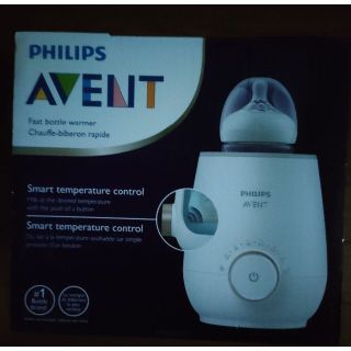 フィリップス(PHILIPS)のボトルウォーマー(その他)