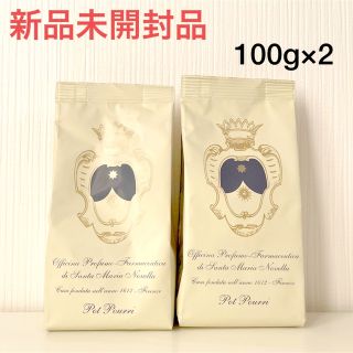 サンタマリアノヴェッラ(Santa Maria Novella)の【新品】 サンタマリアノヴェッラ　ポプリ　詰め替え用　100g×2(お香/香炉)