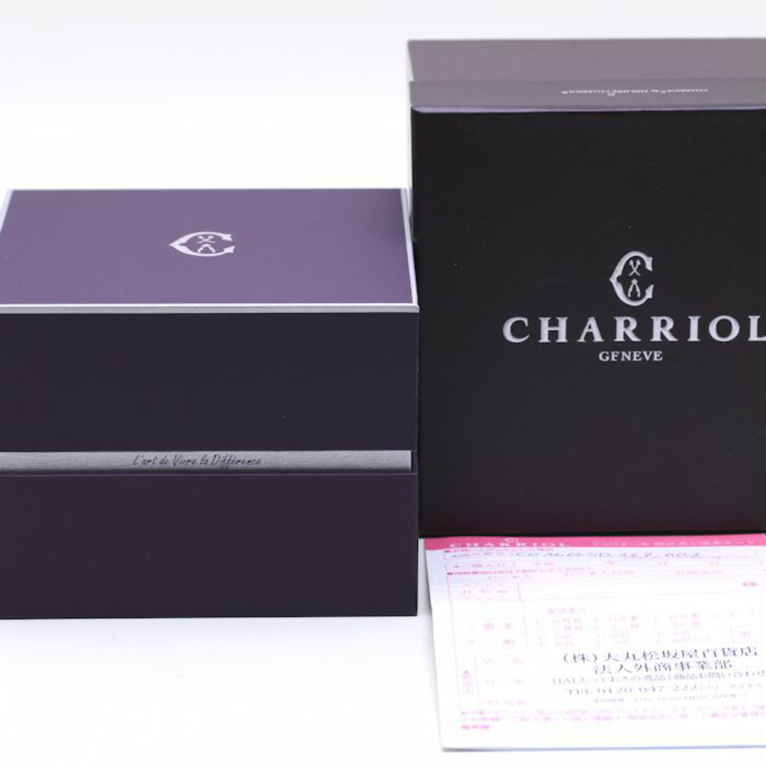 CHARRIOL(シャリオール)のCHARRIOL シャリオール コロンブス CO36QSD.369.003 プルーンダイヤル ダイヤモンド ステンレススチールxレザー  パープル レディース/38462 ☆未使用【腕時計】 レディースのファッション小物(腕時計)の商品写真