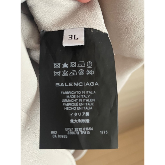 Balenciaga(バレンシアガ)のBalenciaga バレンシアガ　ワンピース レディースのワンピース(ひざ丈ワンピース)の商品写真