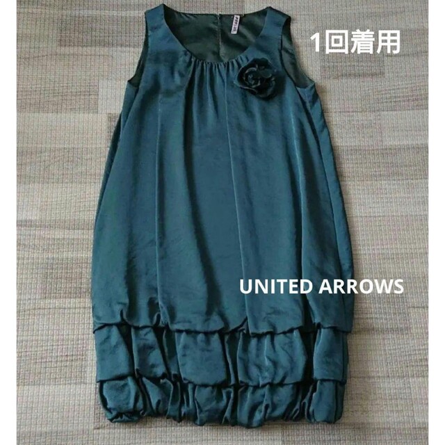 結婚式や卒業式や謝恩会に♩UNITED ARROWS ワンピース-connectedremag.com