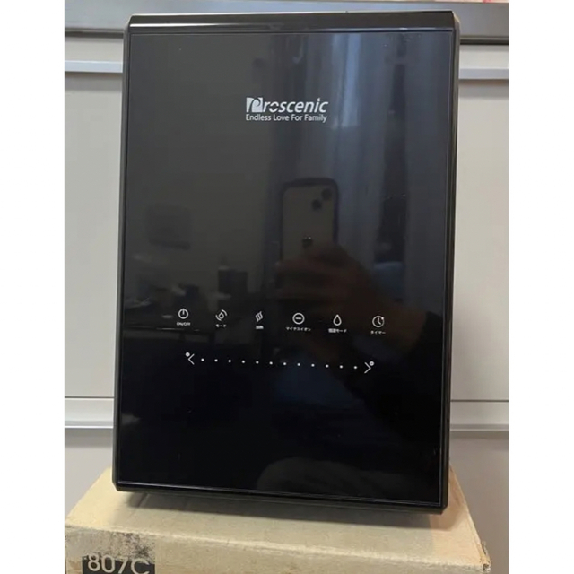 Proscenic807C 超音波式加湿器２０畳タイプ