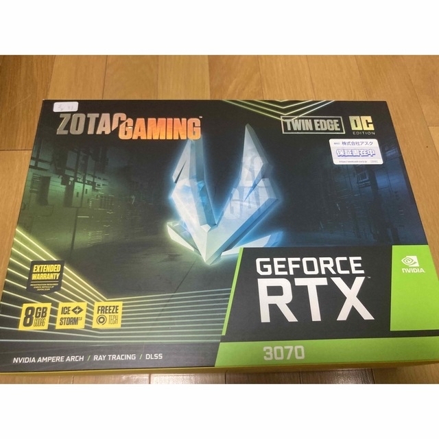 ZOTAC型番NVIDIA ZOTAC GeForce RTX3070 8GB GAMING