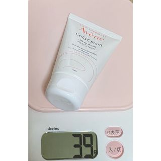 アベンヌ(Avene)のアベンヌハンドクリーム51g半分使用(ハンドクリーム)