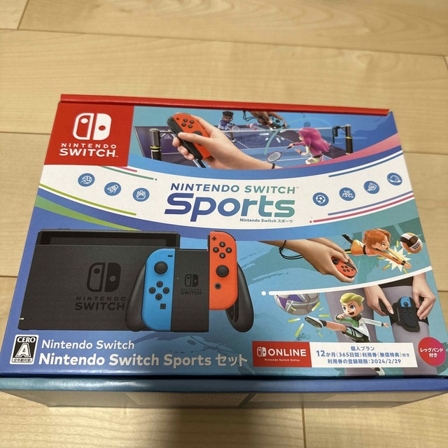 ニンテンドースイッチ スポーツセット