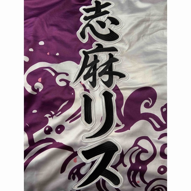 浦島坂田船 志麻旧法被 専用の通販 by Fu's shop|ラクマ 浦島坂田船 志麻旧法被 専用の通販 by Fu's shop|ラクマ