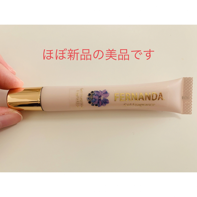 FERNANDA(フェルナンダ)の[まり様専用]ジェルフレグランス マリアリゲル(オーデコロン) コスメ/美容の香水(香水(女性用))の商品写真