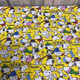 スヌーピー ピンク 生地/糸の通販 20点 | SNOOPYのハンドメイドを買う ...