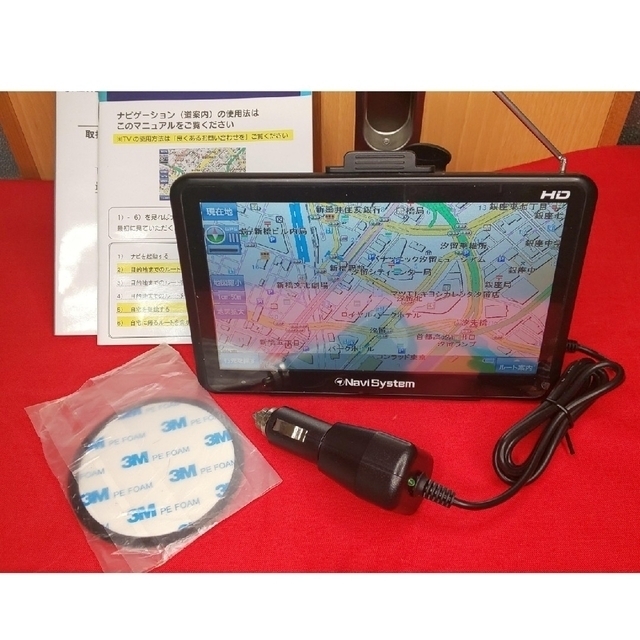 ☆EIJI☆さま専用　Navi System    DT-G1612R　ワンセグ 自動車/バイクの自動車(カーナビ/カーテレビ)の商品写真