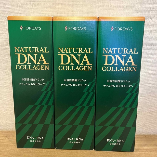 メール便可 2セットまで フォーデイズナチュラルDNコラーゲン5本セット
