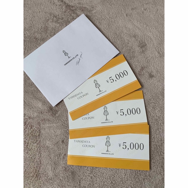 ヤマダヤ YAMADAYA クーポン券 15,000円 -