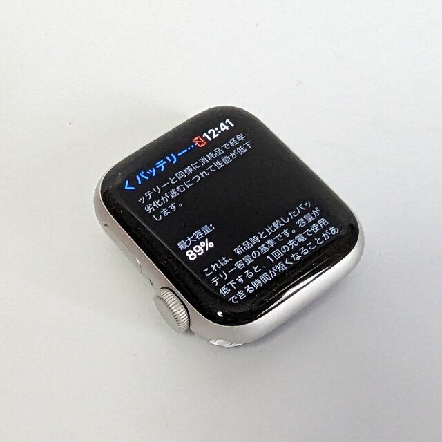 Apple Watch(アップルウォッチ)のApple Watch SE 第1世代 40mm メンズの時計(腕時計(デジタル))の商品写真