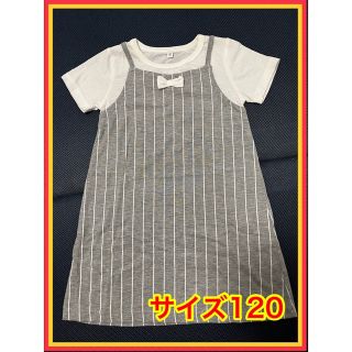 ニシマツヤ(西松屋)の西松屋  ワンピース  子供服  サイズ120  新品(ワンピース)