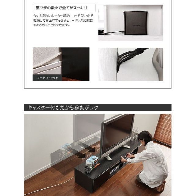 大特価 W100サイズ 無垢 一枚板テレビボード センターテーブルにも