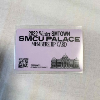 SMCU MEMBERSHIP CARD VER NCT DREAM ロンジュン