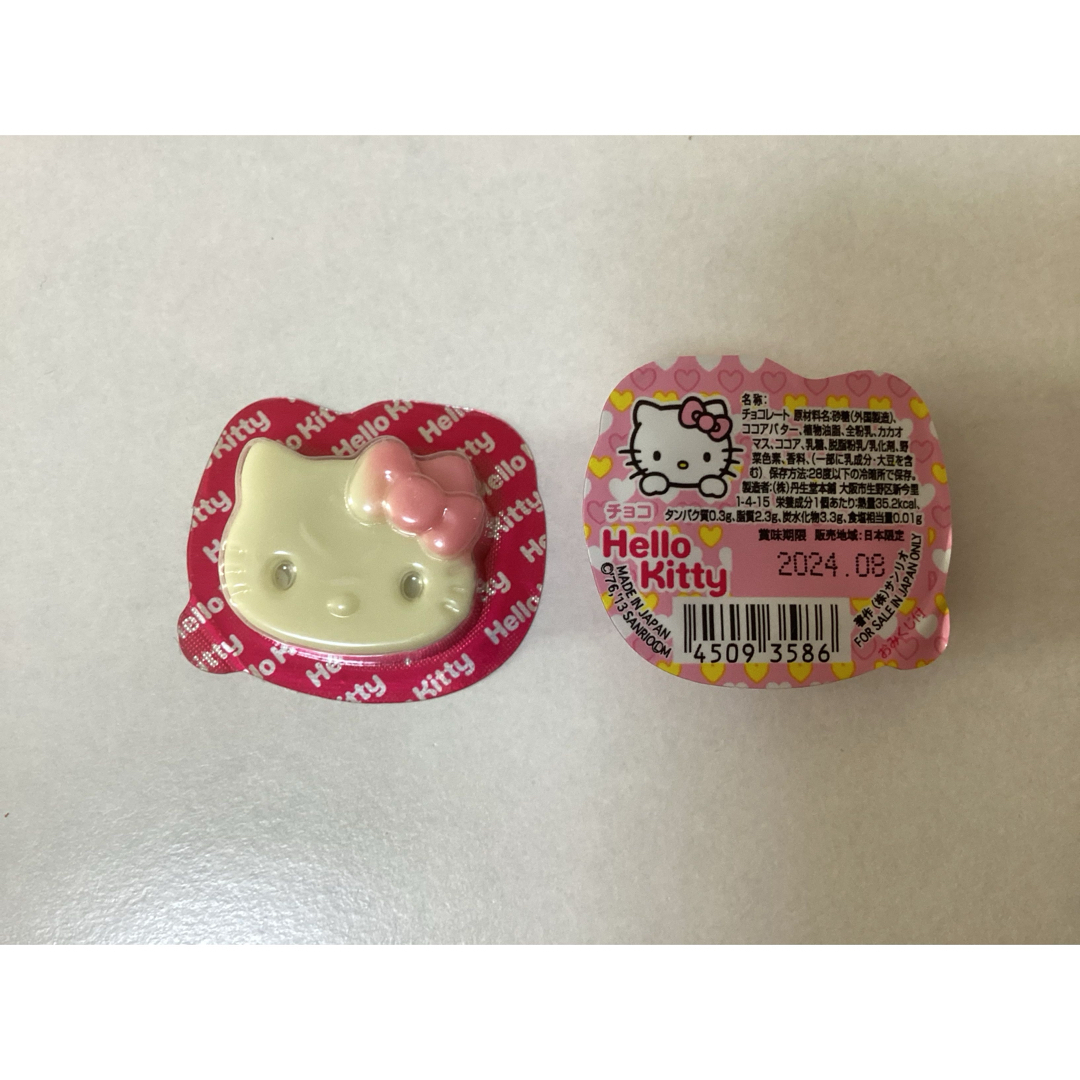 キャラチョコ入　ミニお菓子ブーケK♡10個　プチギフト　バレンタイン　卒業　卒園 食品/飲料/酒の食品(菓子/デザート)の商品写真