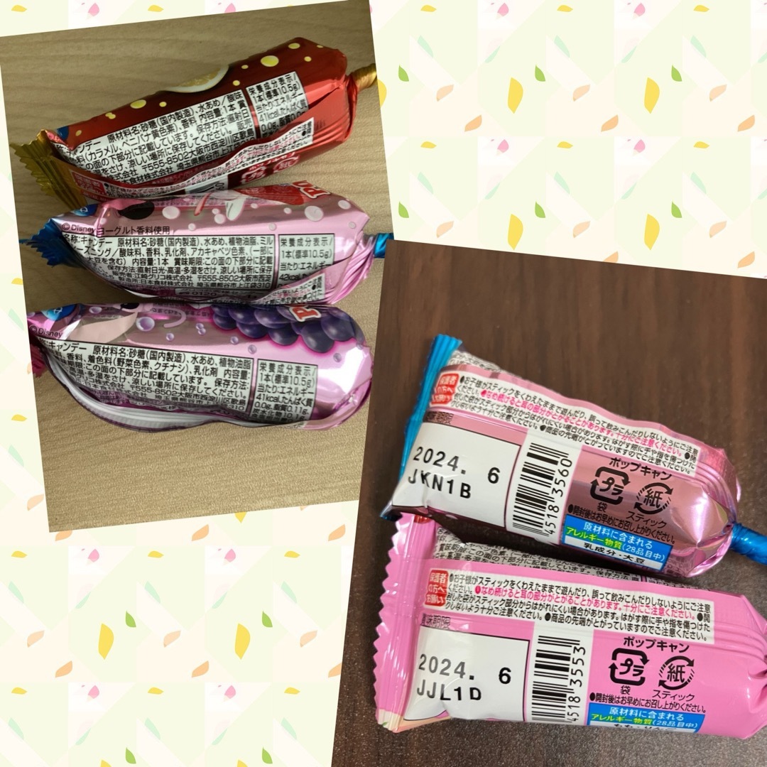 キャラチョコ入　ミニお菓子ブーケK♡10個　プチギフト　バレンタイン　卒業　卒園 食品/飲料/酒の食品(菓子/デザート)の商品写真