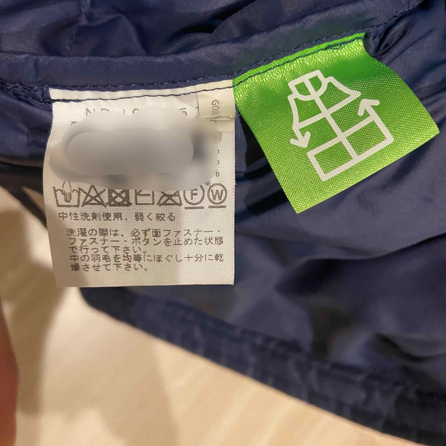 THE NORTH FACE(ザノースフェイス)のノースフェイス　キッズ　ダウン　100 キッズ/ベビー/マタニティのキッズ服男の子用(90cm~)(ジャケット/上着)の商品写真