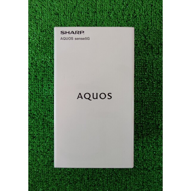 AQUOS(アクオス)の【新品未開封】AQUOS sense 5G 4GB/64GB SH-M17 ライ スマホ/家電/カメラのスマートフォン/携帯電話(スマートフォン本体)の商品写真