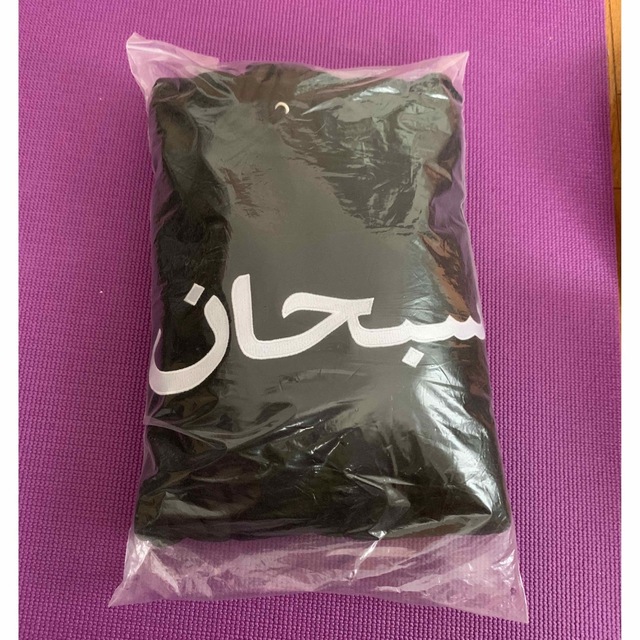 supreme arabic logo hooded 2017fw