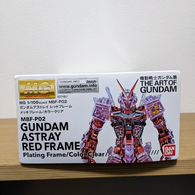 限定品】ガンダムSEED アストレイ レッドフレーム ガンダム展 限定品】ガンダムSEED アストレイ レッドフレーム ガンダム展
