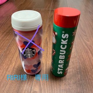 スターバックスコーヒー(Starbucks Coffee)の⭐︎STARBUCKS⭐︎スタバ　タンブラー(タンブラー)