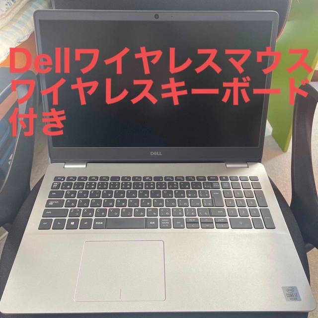 高性能PCメモリ16G Corei7 第10世代　Inspiron15 5593