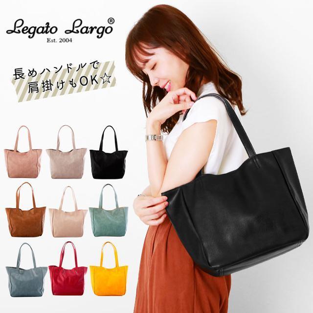 Legato Largo(レガートラルゴ)のレガートラルゴ Legato Largo LU-H0905 5ポケットミニトートバッグ レディースのバッグ(トートバッグ)の商品写真