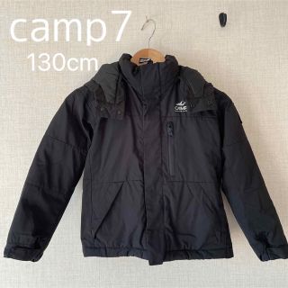 ライトオン(Right-on)のcamp7中綿ジャケット130cm(ジャケット/上着)