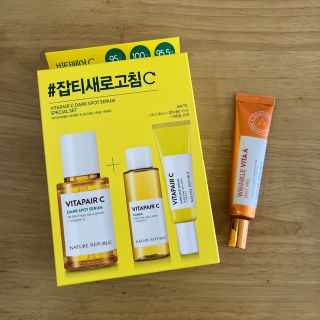 ネイチャーリパブリック(NATURE REPUBLIC)のNATURE REPUBLIC ネイリパ　リンクルビタAスポットプロ　セット(その他)