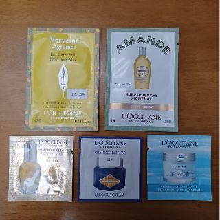 ロクシタン(L'OCCITANE)のL'OCCITANE　サンプル(ボディクリーム)