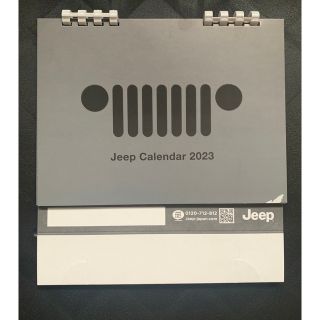 ジープ(Jeep)のJeep カレンダー(カレンダー/スケジュール)