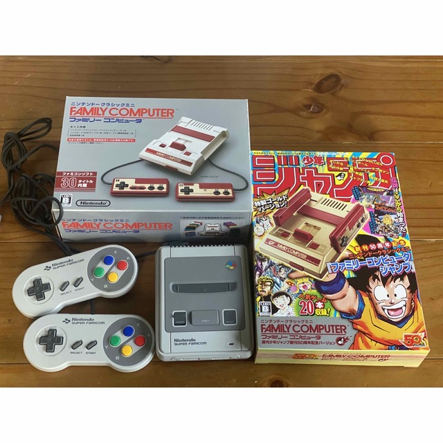 最終価格！！ニンテンドークラシックミニファミコン＆スーパーファミコンセット