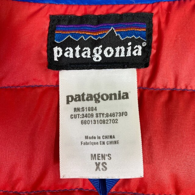 patagonia(パタゴニア)の★パタゴニア ダウンセーター ダウンジャケット ブルー sizeXS メンズのジャケット/アウター(ダウンジャケット)の商品写真