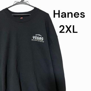 ヘインズ(Hanes)のオーバーサイズ　古着　スウェット　トレーナー　ヘインズ　Hanes(スウェット)