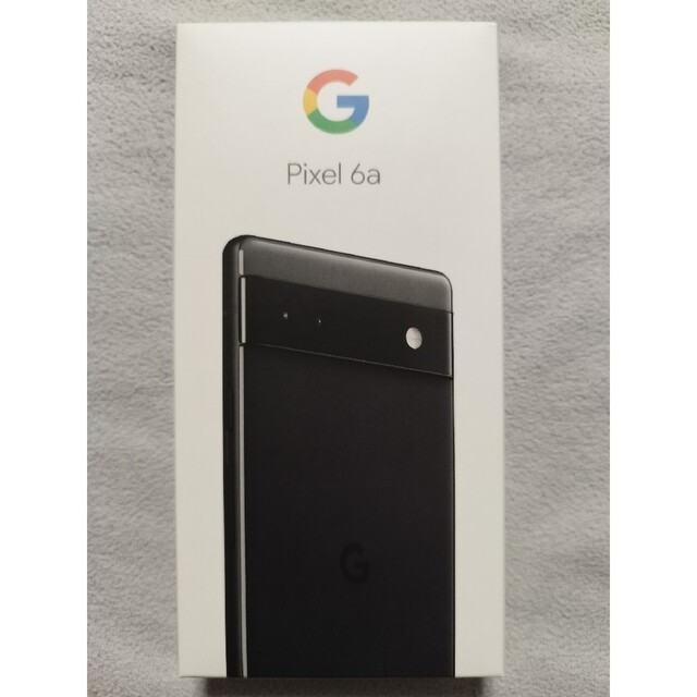 Google pixel 3 XL SiMフリー　残債無し　黒　ブラック　美品