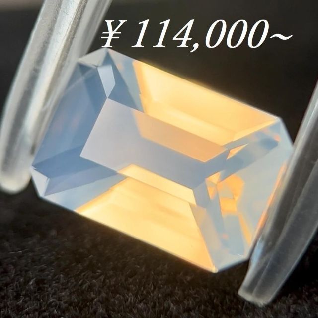 65%OFF【送料無料】 【ゴローちゃん本気値下げ】★変則キューブカット★ジェリーオパール2.006ct 各種パーツ 65%OFF【送料無料】 【ゴローちゃん本気値下げ】★変則キューブカット★ジェリーオパール2.006ct 各種パーツ