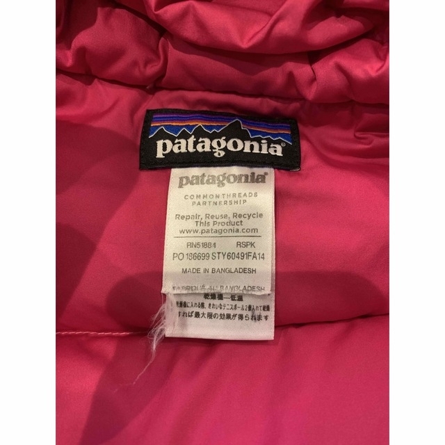 patagonia(パタゴニア)のパタゴニアダウン　80センチ キッズ/ベビー/マタニティのベビー服(~85cm)(ジャケット/コート)の商品写真