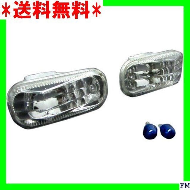 ★送料無料 BRIGHTZ 3668 BLINKER-00 オデッセイ 991