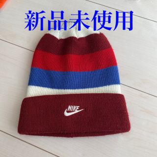 ナイキ(NIKE)のナイキ NIKE ニット帽 エンジ ボーダー(その他)