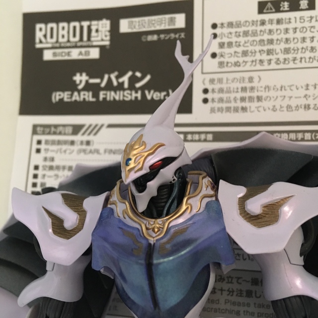 超美品
<SIDE ROBOT魂 - BANDAI AB> FINISH (PEARL サーバイン アニメ+ゲーム 超美品
<SIDE ROBOT魂 - BANDAI AB> FINISH (PEARL サーバイン アニメ+ゲーム