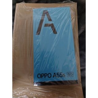 新品 未使用 OPPO SIMフリースマートフォン A55S 5G ブラック(スマートフォン本体)