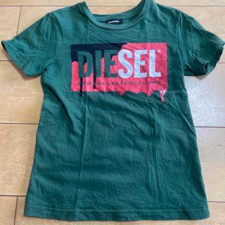 ディーゼル(DIESEL)のDIESEL ディーゼル　Tシャツ　120(Tシャツ/カットソー)