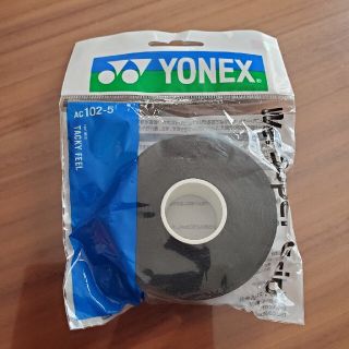 ヨネックス(YONEX)のおまけ付YONEXウェットスーパーグリップ ブラック 5本巻×1　AC102-5(テニス)