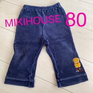 ミキハウス(mikihouse)のミキハウス  紺  ズボン 80(パンツ)